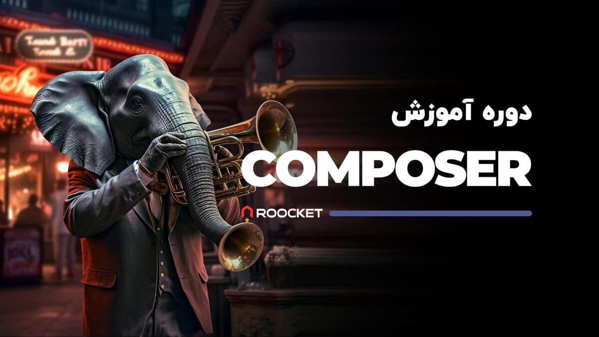 آموزش پروژه محور لاراول و PHP پیشرفته
